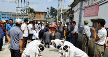 举债办丧事是一种丧葬陋习