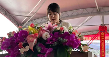 台湾百亿殡葬项目“光之殿堂”生命纪念馆开工