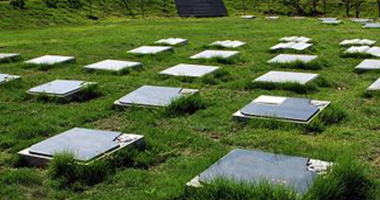 浅谈殡葬文化的概念